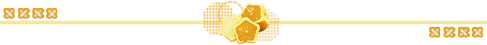 Star Fruit